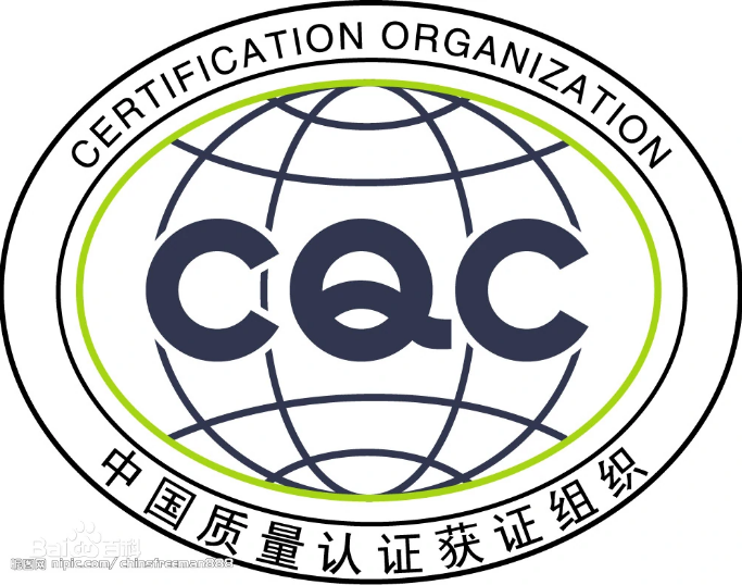 四川食具消毒柜CQC认证,专业的就是效率高