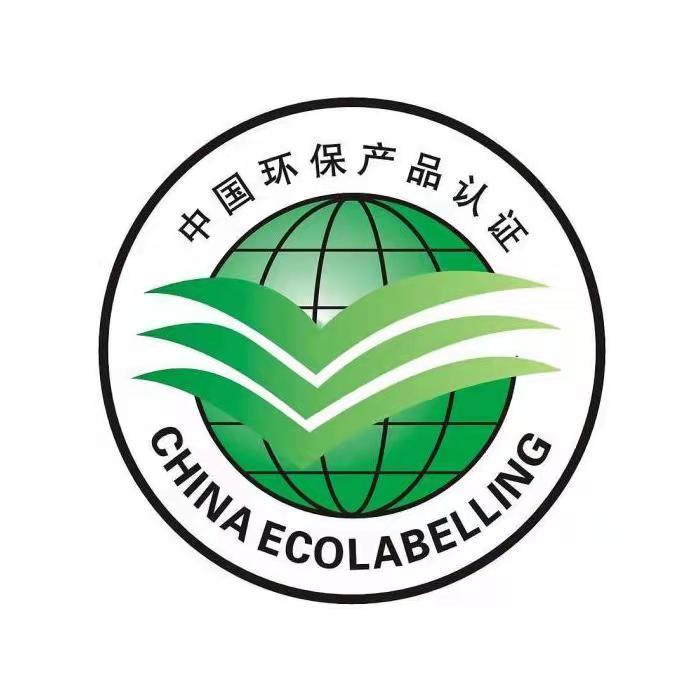 恭喜四川蓉泰厨房工程有限公司顺利通过审核取得中国环保产品认证证书