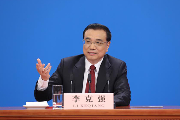 扎实推动稳经济各项政策落地见效 保市场主体保就业保民生 确保经济运行在合理区间